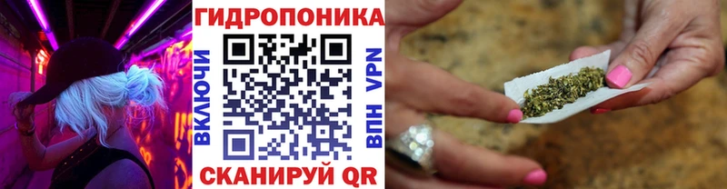 Хочу наркоту Стрежевой МАРИХУАНА  Codein  Кокаин  ГАШ  Меф мяу мяу  A-PVP 