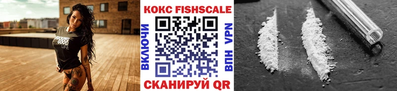 где купить   Стрежевой  Кокаин 98% 