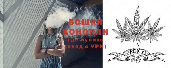 MDMA Premium VHQ Остров