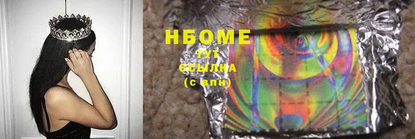 MDMA Premium VHQ Остров