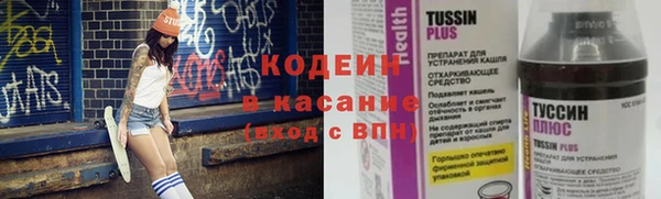 MDMA Premium VHQ Остров