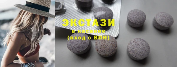 mix Осташков