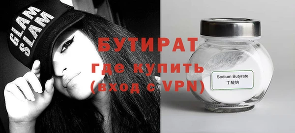 PSILOCYBIN Нязепетровск