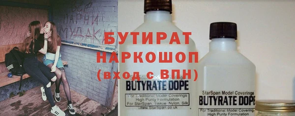 MDMA Premium VHQ Остров