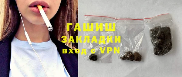 mix Осташков