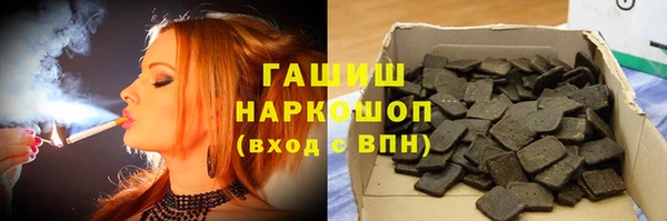 MDMA Premium VHQ Остров