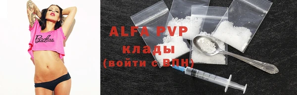 mix Осташков