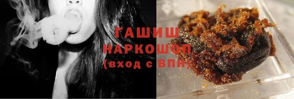 mix Осташков