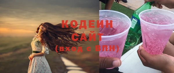 MDMA Premium VHQ Остров