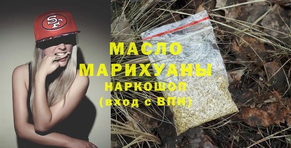 MDMA Premium VHQ Остров
