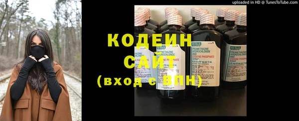 MDMA Premium VHQ Остров