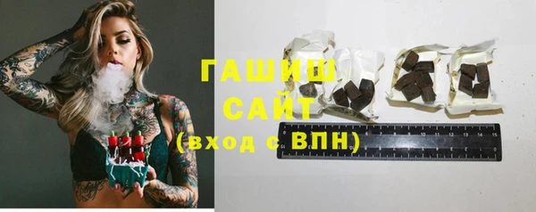 mix Осташков
