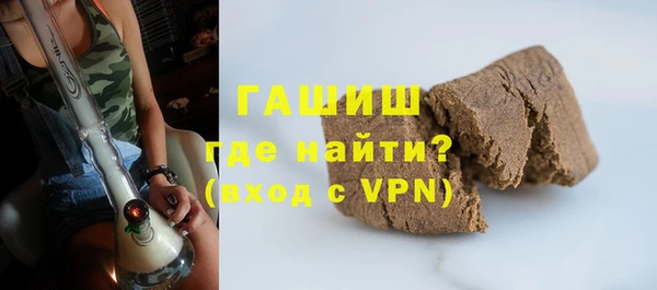 MDMA Premium VHQ Остров