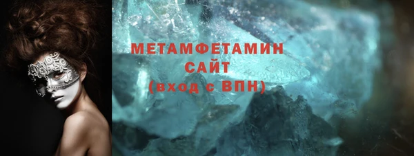 mix Осташков