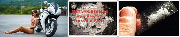 дистиллят марихуана Осинники