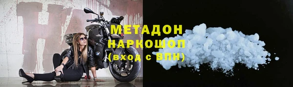 MDMA Premium VHQ Остров