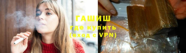 mix Осташков