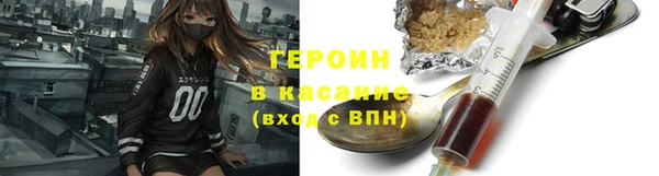 mix Осташков