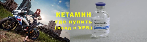 mix Осташков