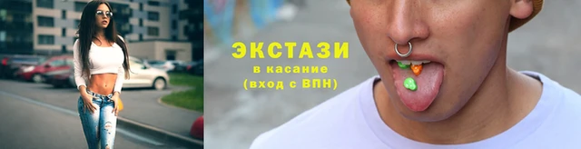 дистиллят марихуана Осинники