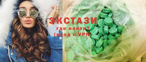 mix Осташков