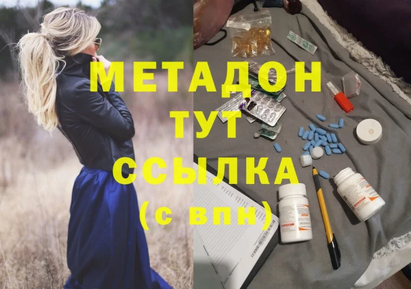 mix Осташков