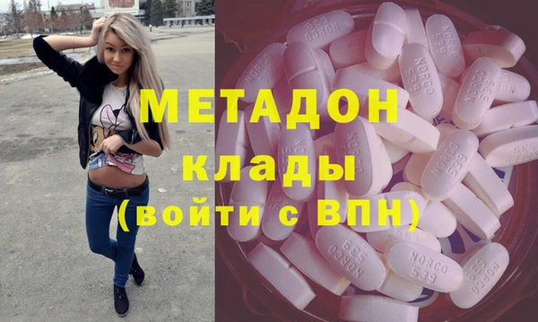 mix Осташков