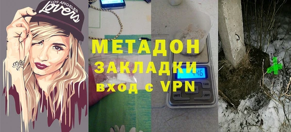 MDMA Premium VHQ Остров