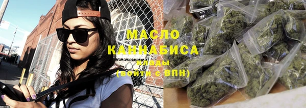 MDMA Premium VHQ Остров