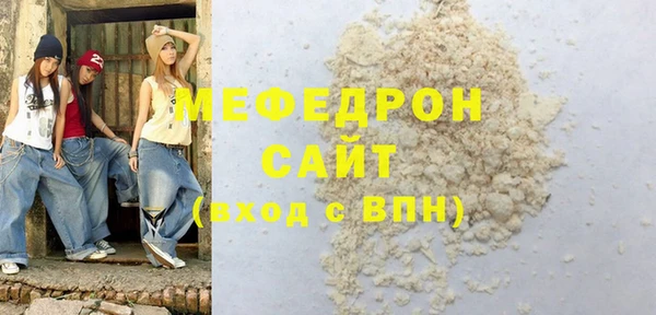 mix Осташков