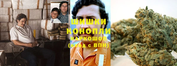 MDMA Premium VHQ Остров