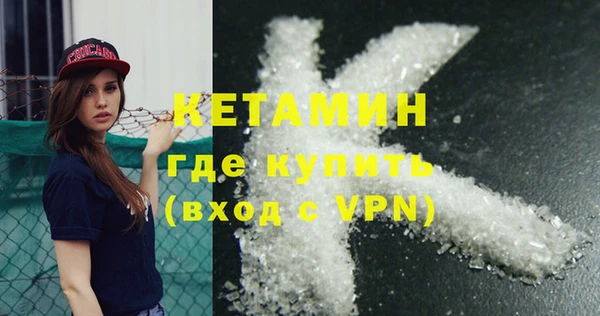 mix Осташков