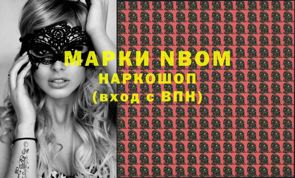 MDMA Premium VHQ Остров
