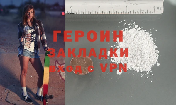 mix Осташков