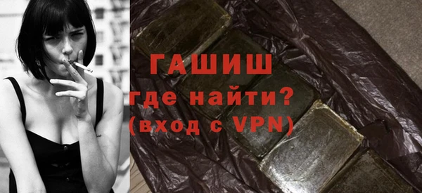 сатива Нягань