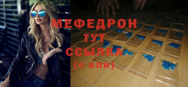 MDMA Premium VHQ Остров