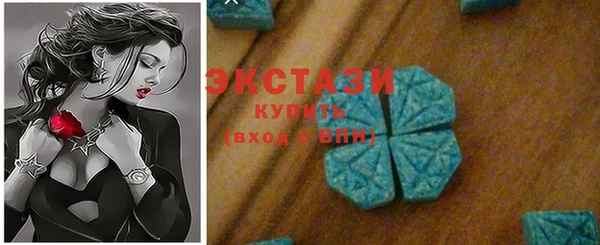 MDMA Premium VHQ Остров