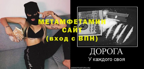 MDMA Premium VHQ Остров