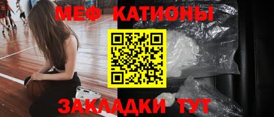 apvp Абакан