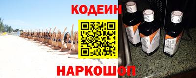 индика Азнакаево
