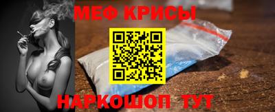 индика Азнакаево