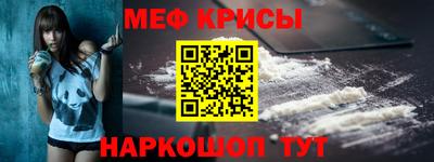 apvp Абакан
