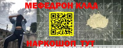 apvp Абакан