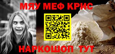 индика Азнакаево