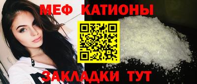 apvp Абакан