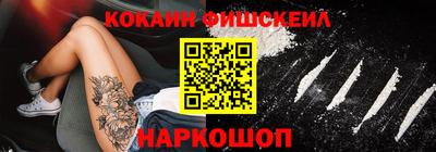 apvp Абакан