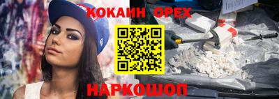apvp Абакан
