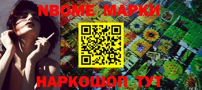 apvp Абакан