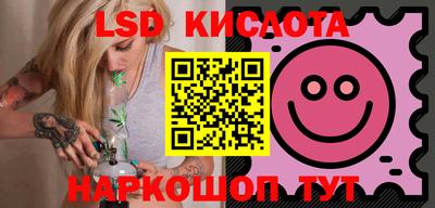 индика Азнакаево