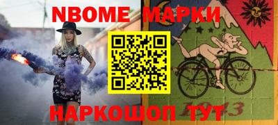 индика Азнакаево